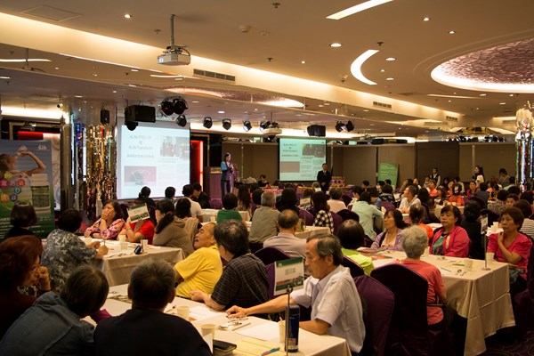 4Life Taiwan Launches Multiplex™